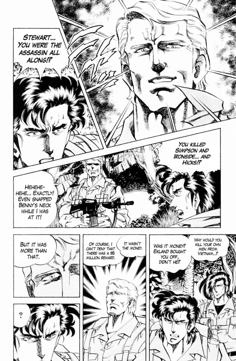 Super Doctor K Chapter 139 page 2