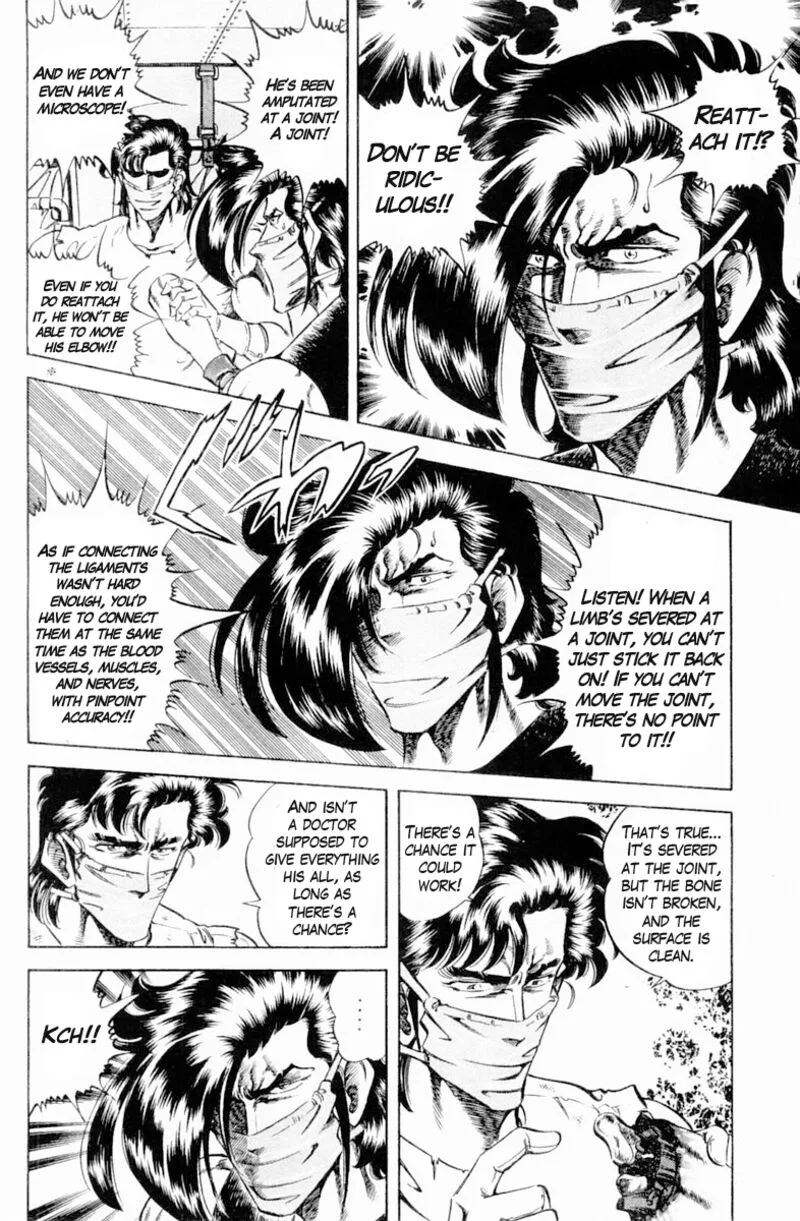 Super Doctor K Chapter 139 page 14