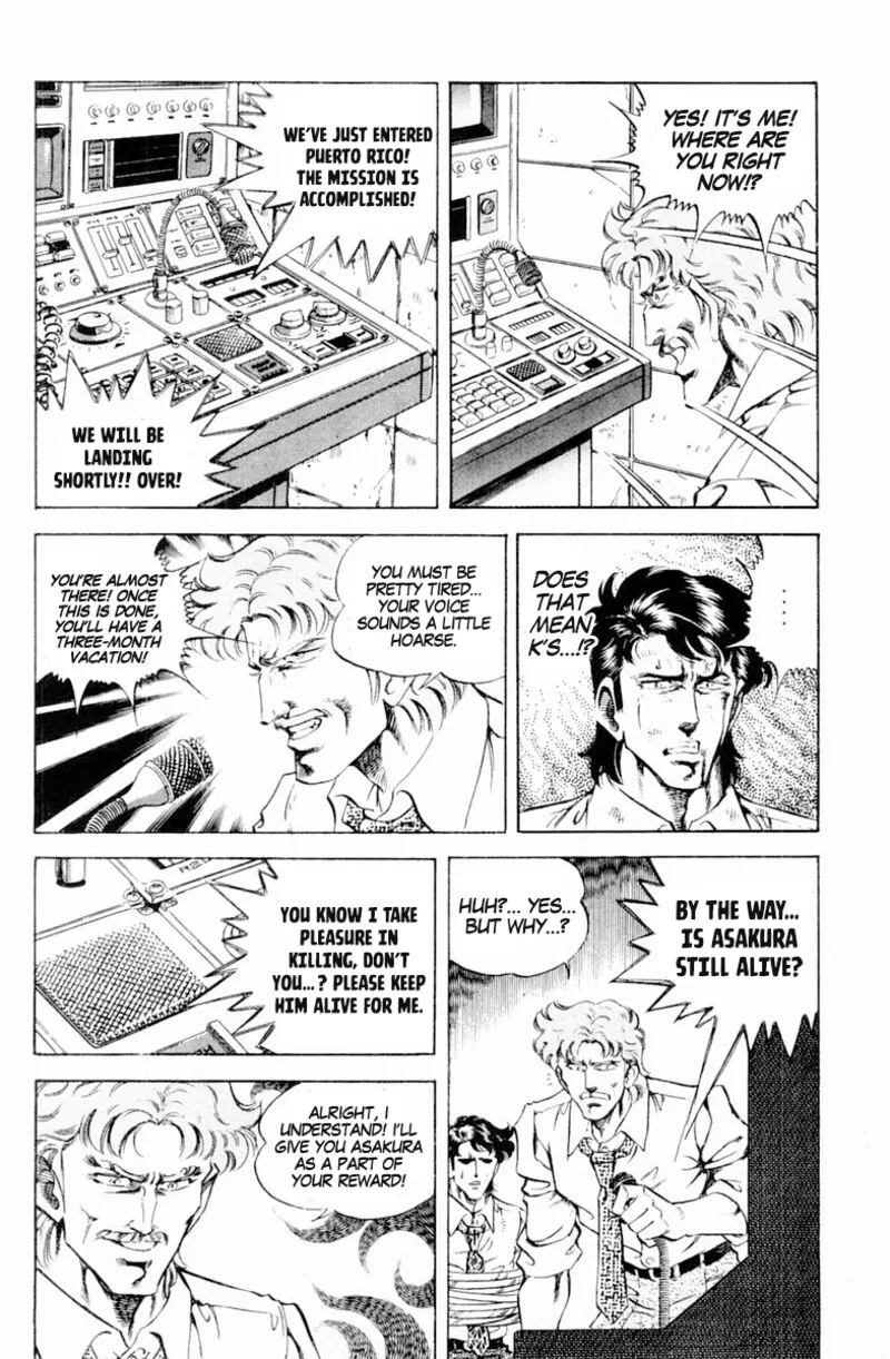 Super Doctor K Chapter 139 page 18