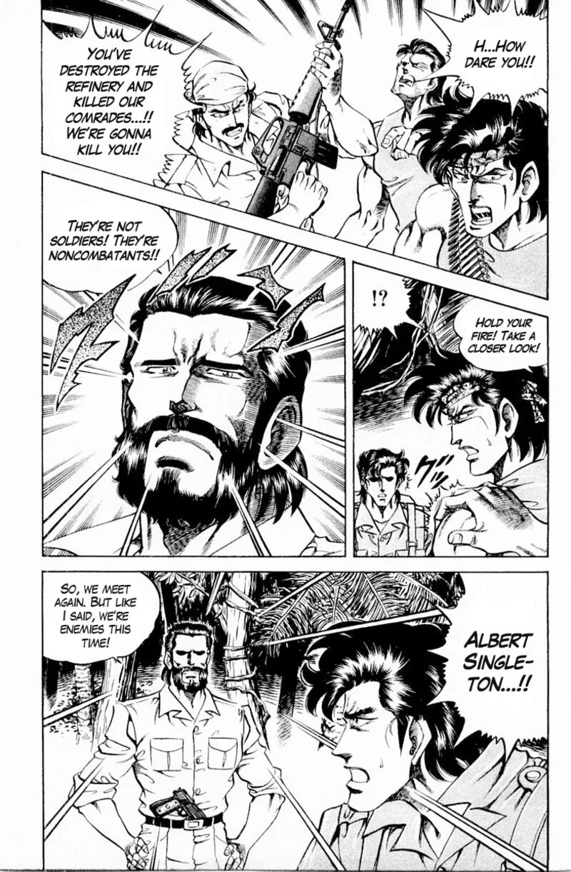 Super Doctor K Chapter 139 page 9