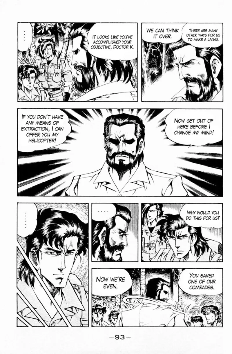 Super Doctor K Chapter 139 page 11