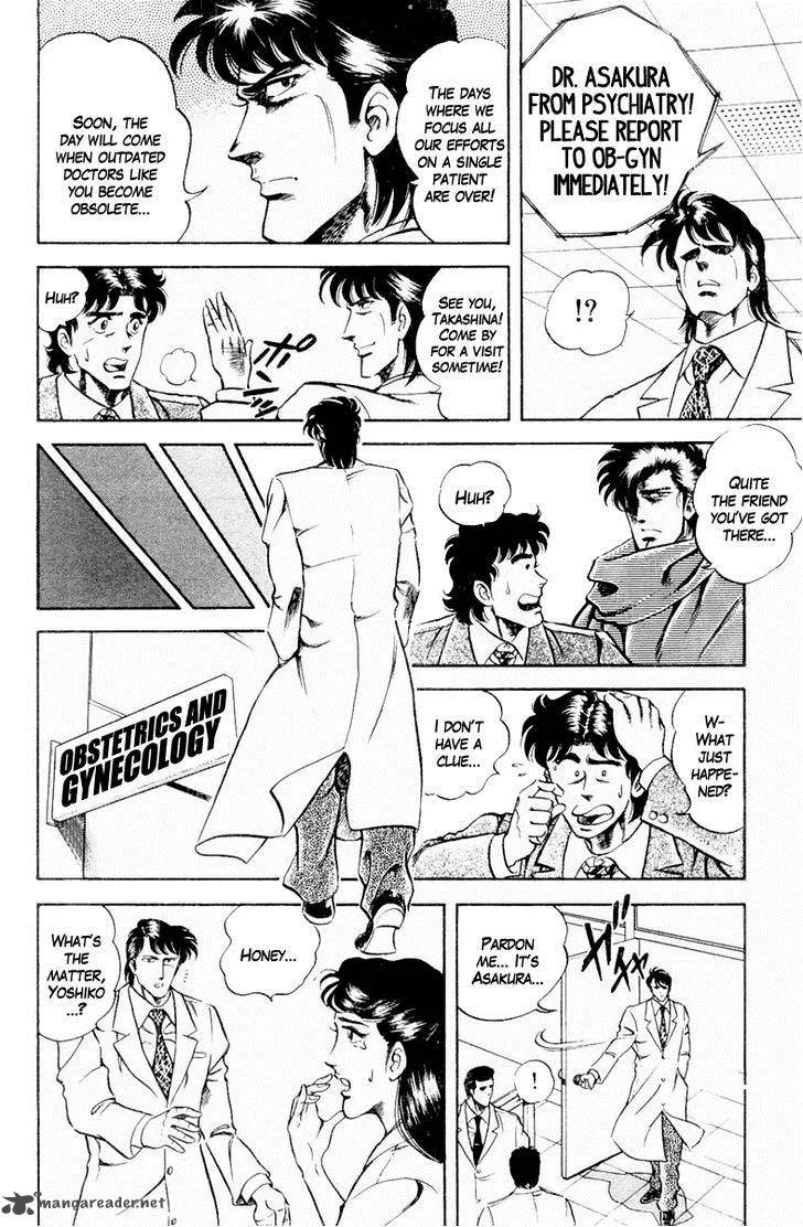 Super Doctor K Chapter 14 page 10