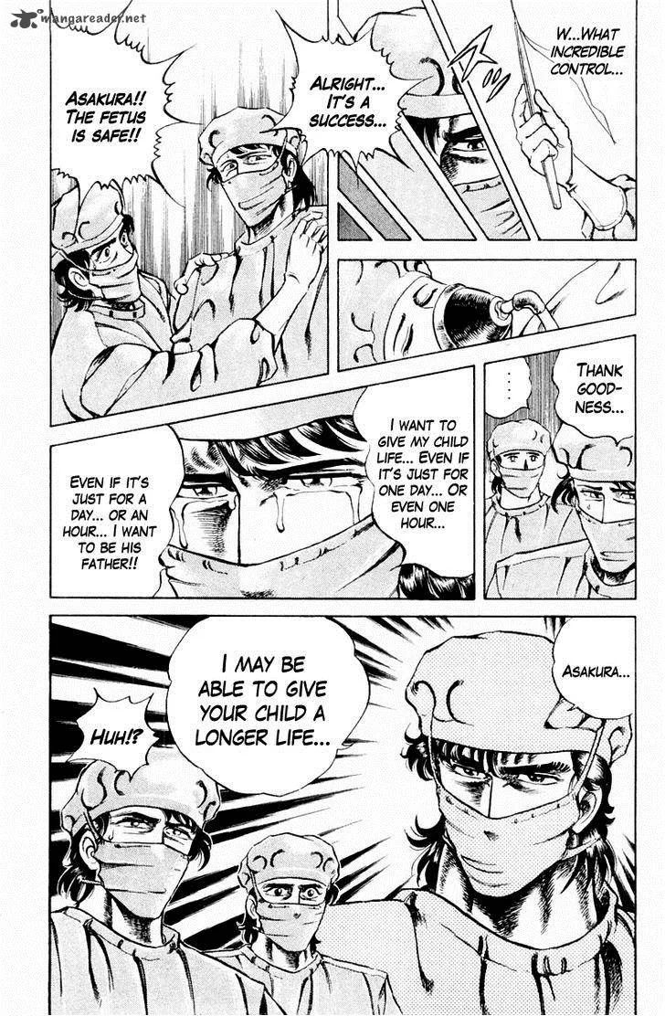 Super Doctor K Chapter 14 page 20