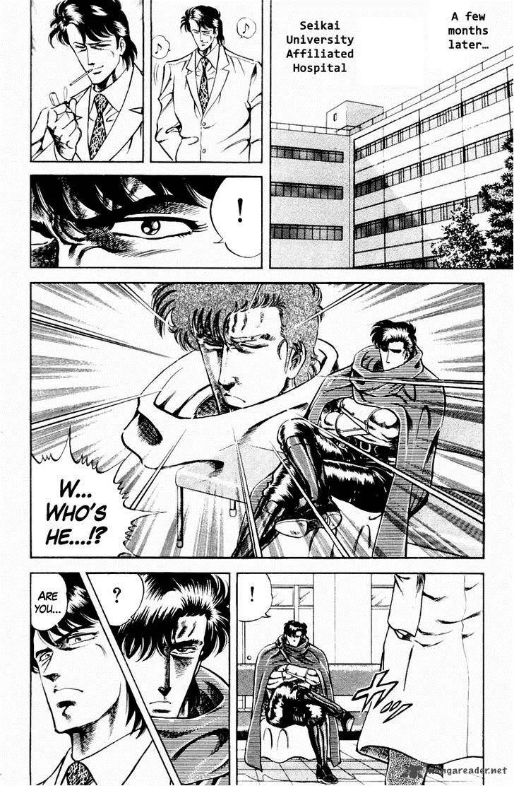 Super Doctor K Chapter 14 page 6