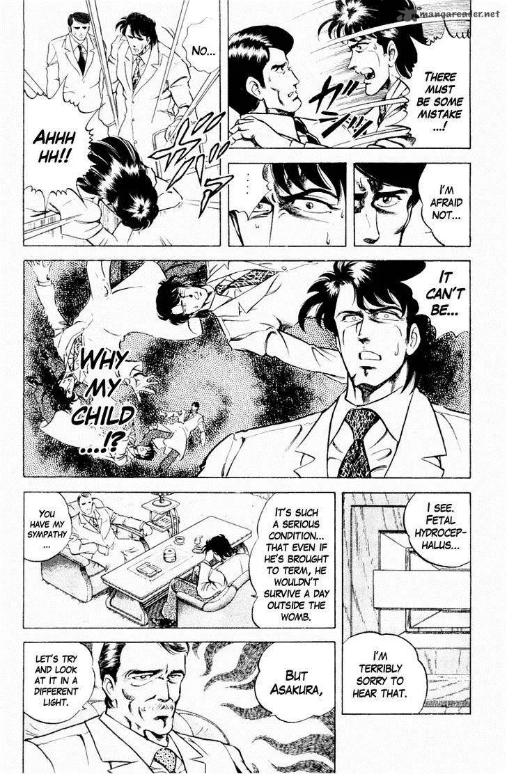 Super Doctor K Chapter 14 page 12