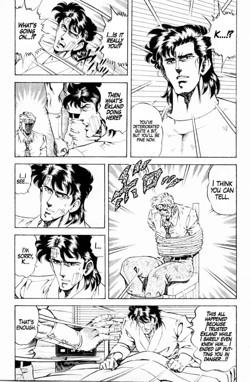 Super Doctor K Chapter 140 page 9