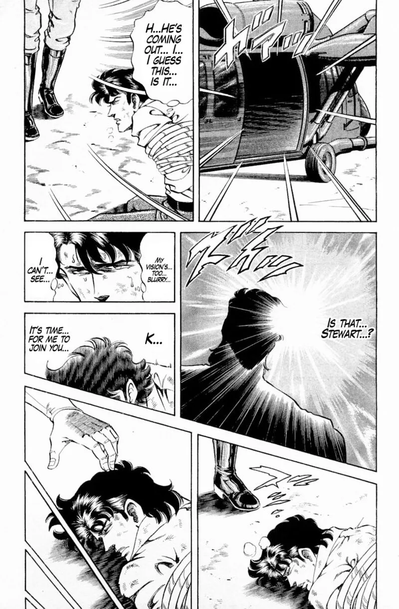 Super Doctor K Chapter 140 page 7