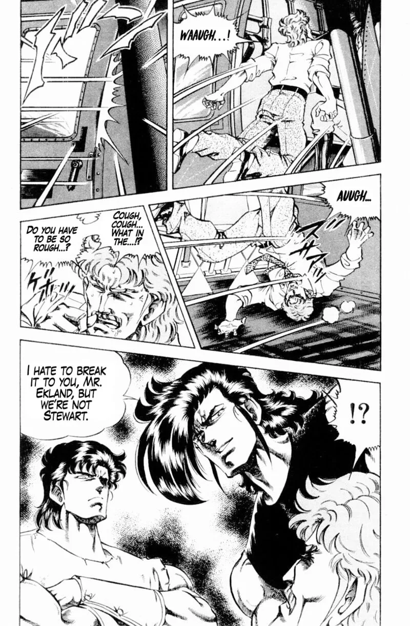 Super Doctor K Chapter 140 page 4