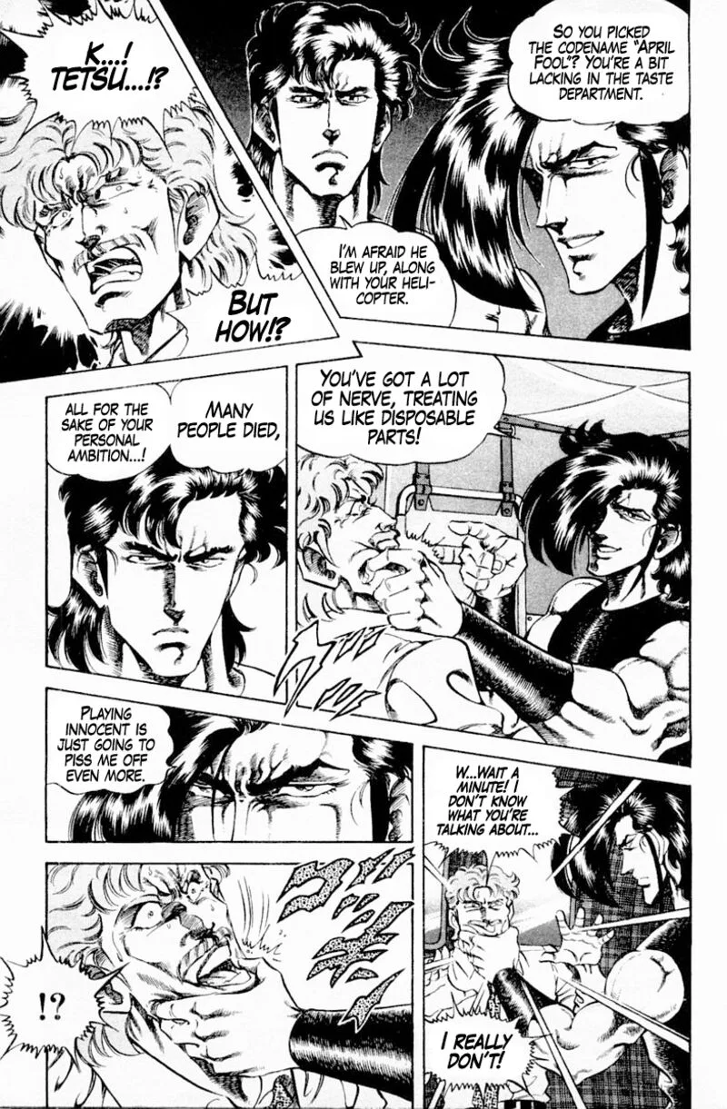 Super Doctor K Chapter 140 page 5