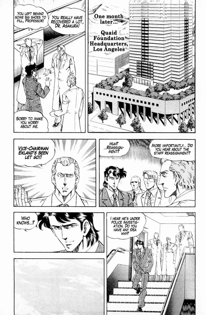 Super Doctor K Chapter 140 page 15