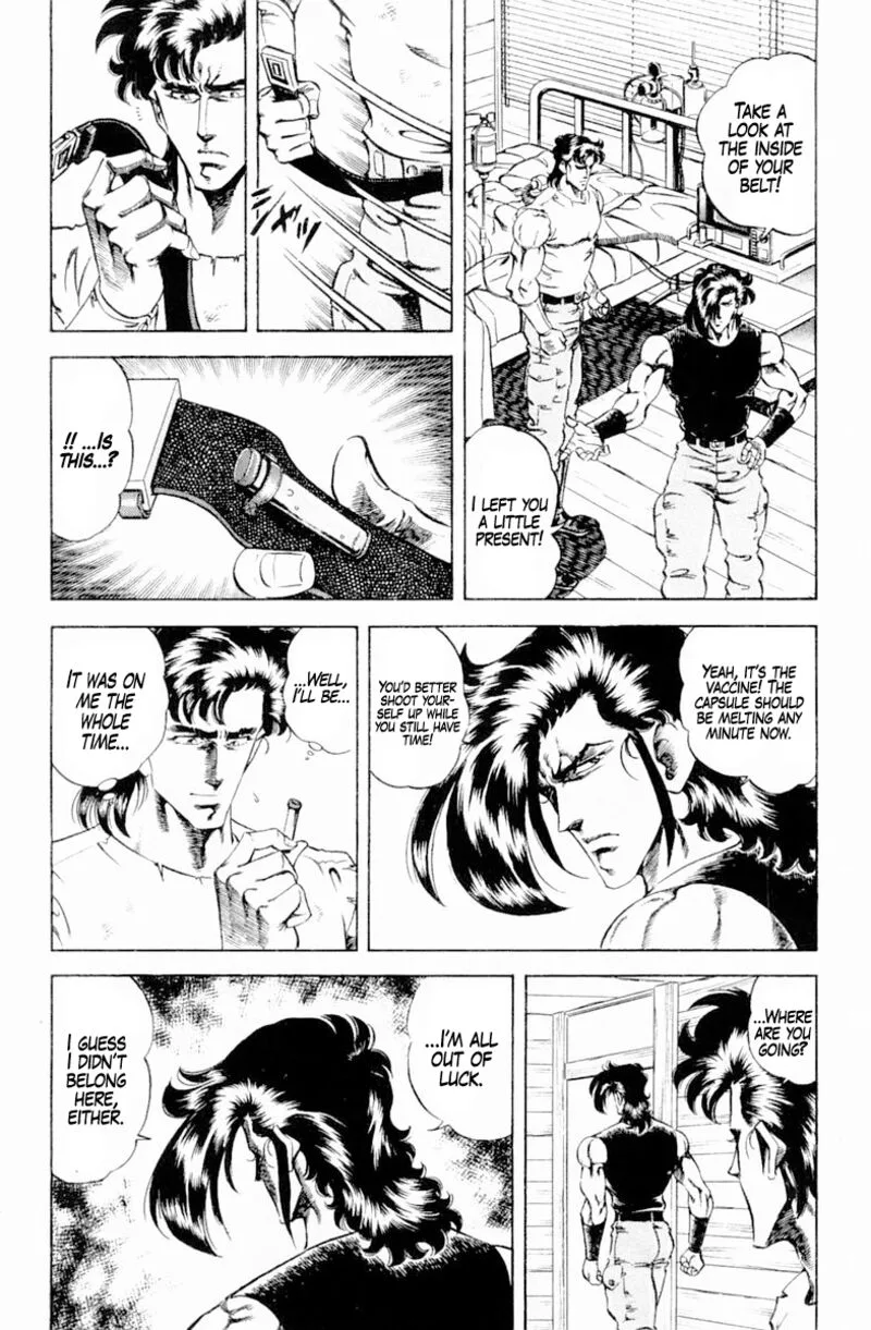 Super Doctor K Chapter 140 page 12