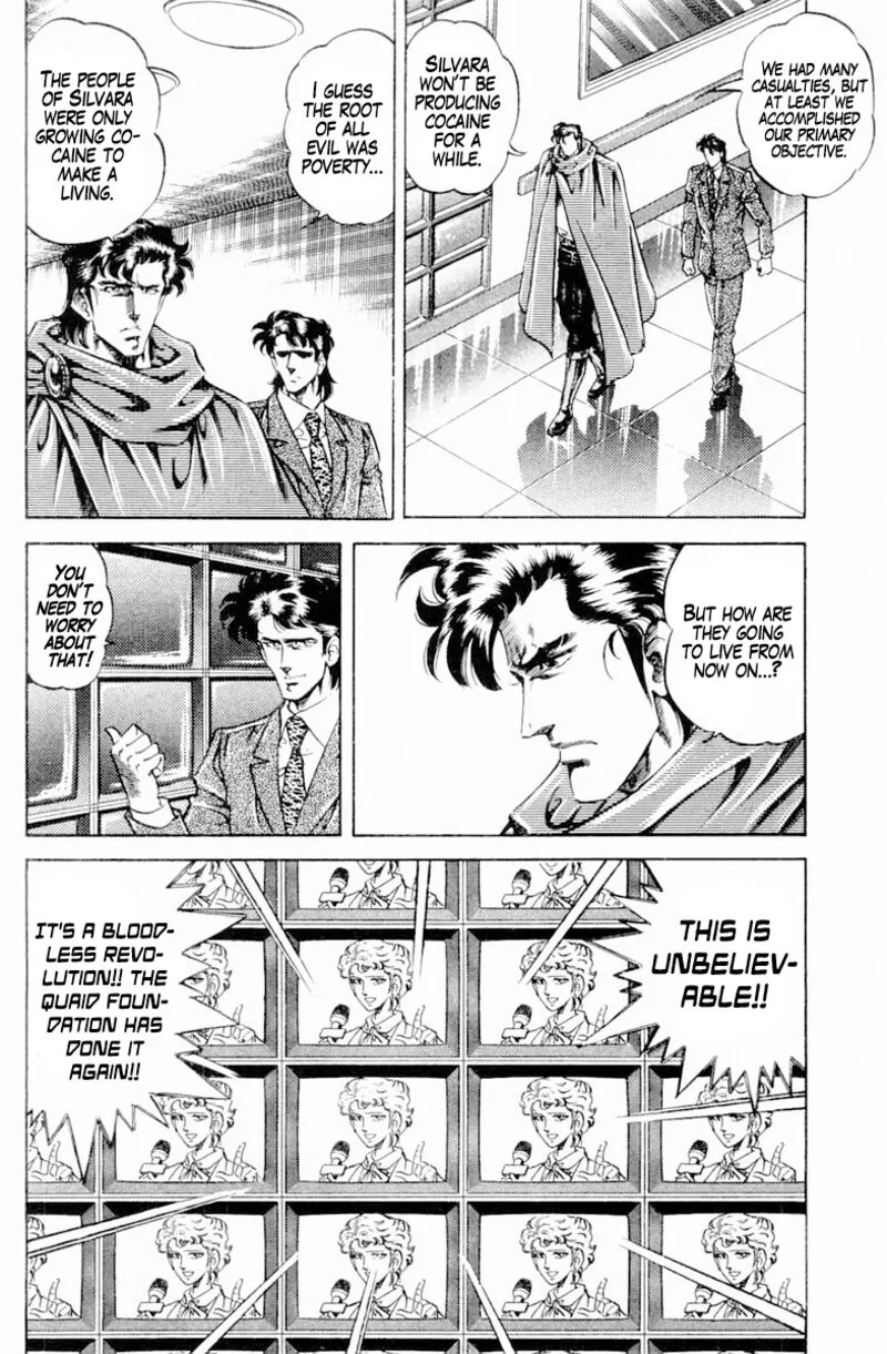 Super Doctor K Chapter 140 page 16
