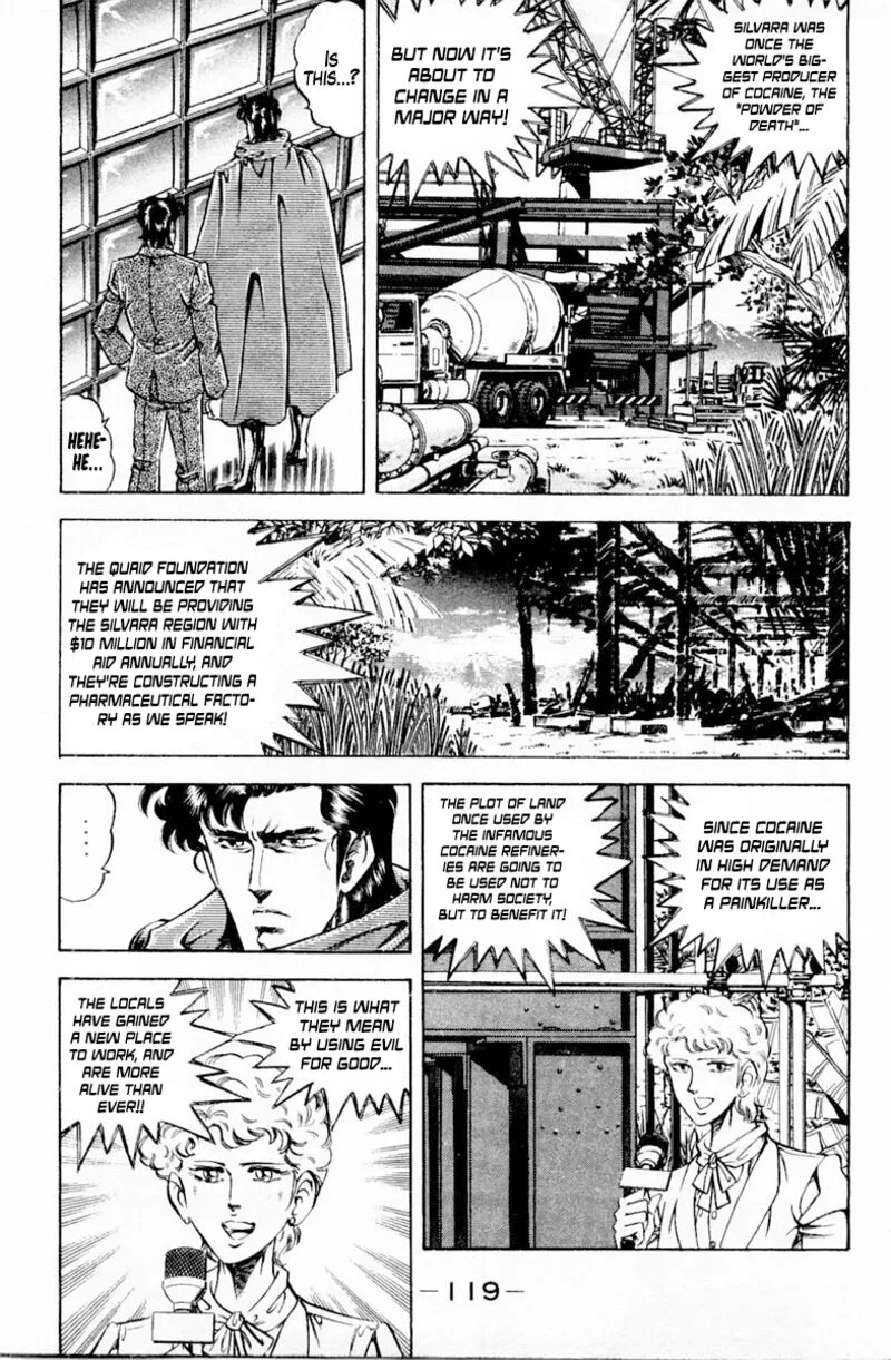 Super Doctor K Chapter 140 page 17