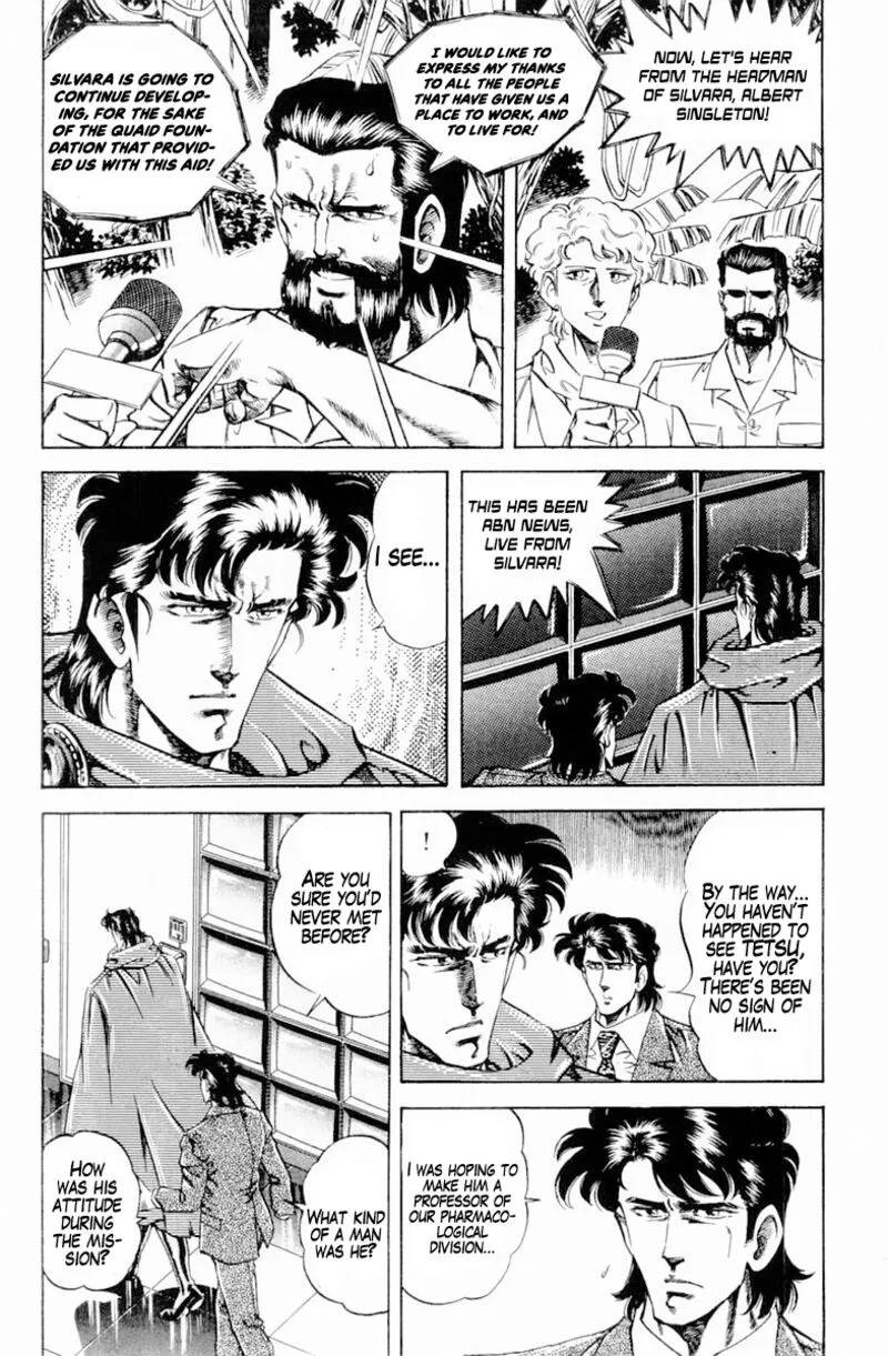 Super Doctor K Chapter 140 page 18