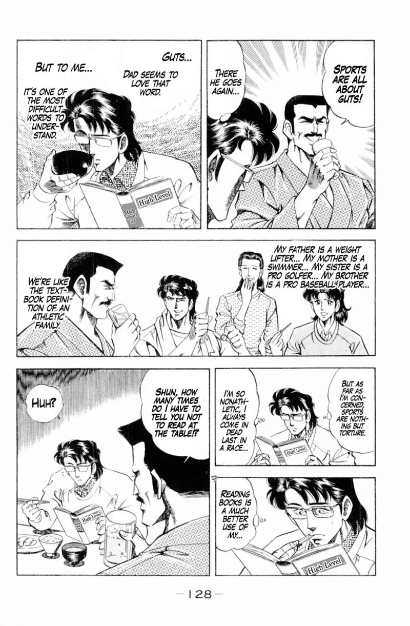 Super Doctor K Chapter 141 page 6