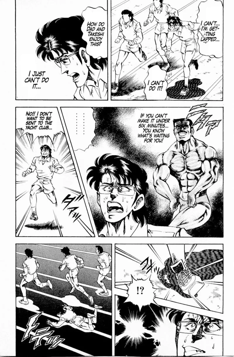 Super Doctor K Chapter 141 page 13