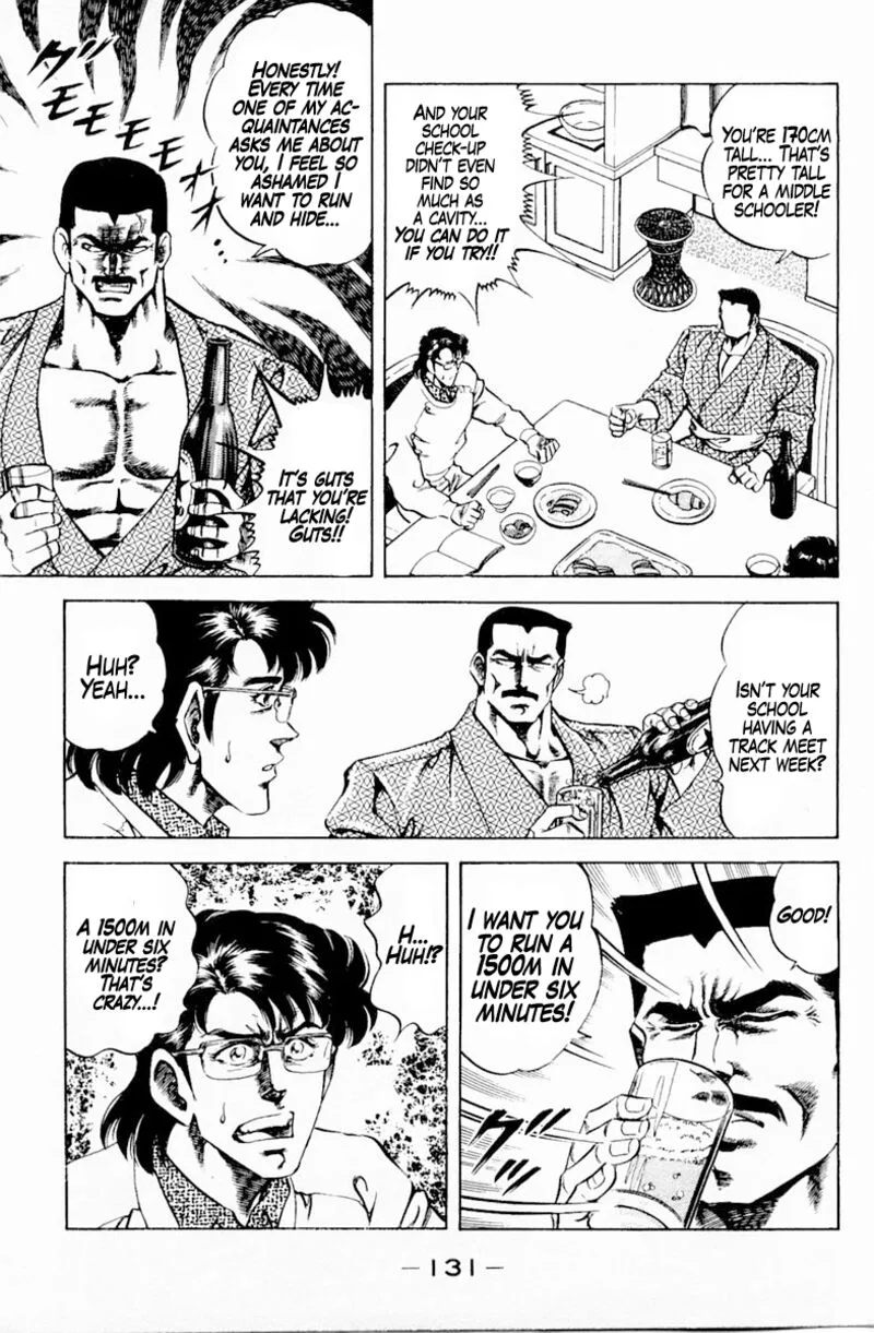 Super Doctor K Chapter 141 page 9