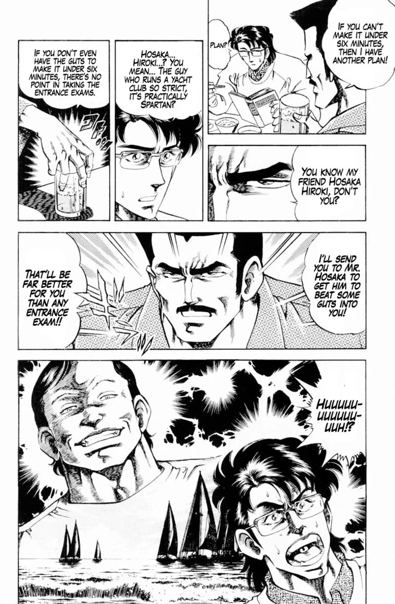 Super Doctor K Chapter 141 page 10