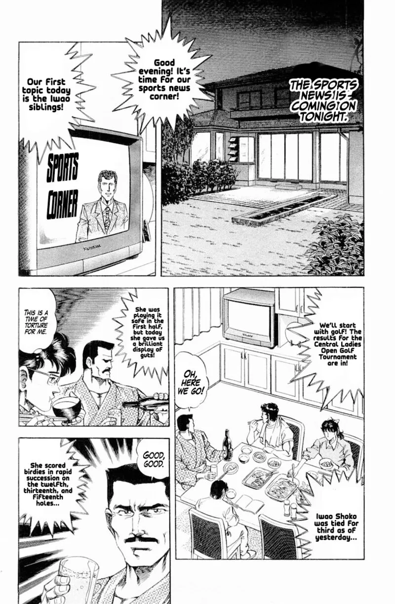 Super Doctor K Chapter 141 page 2