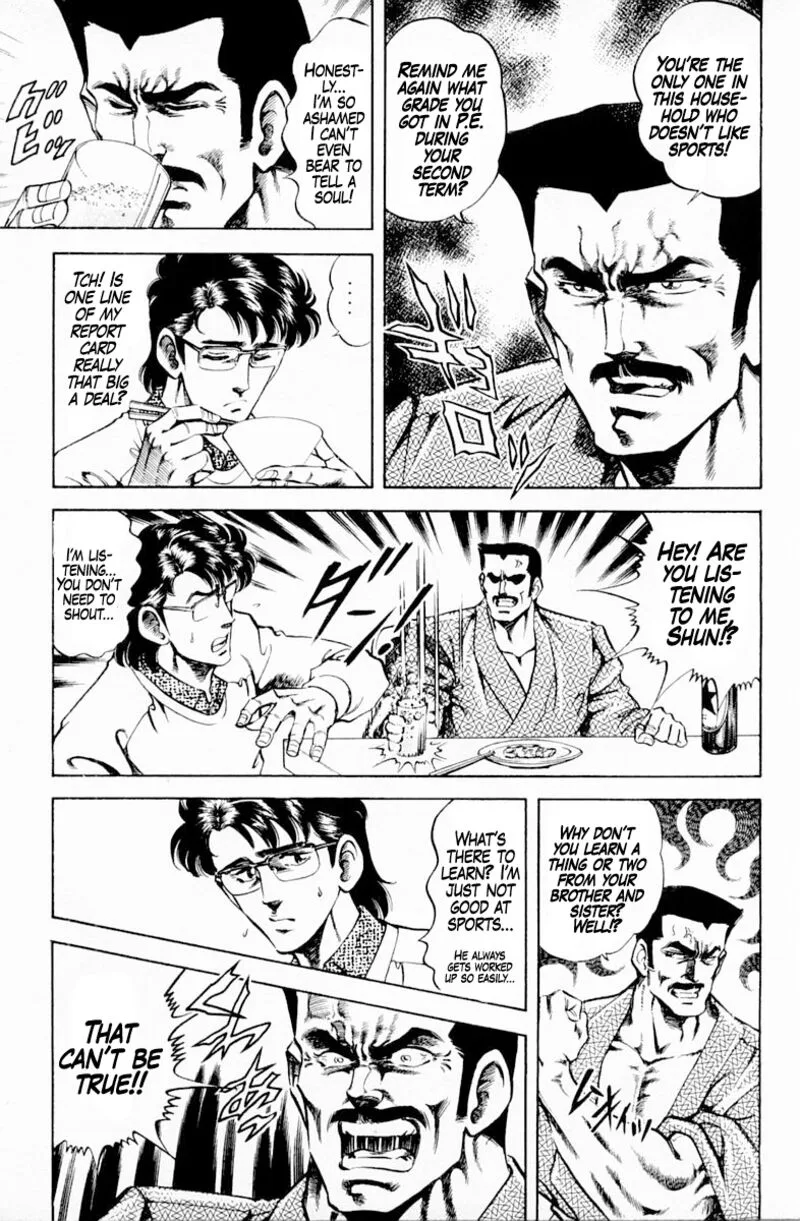 Super Doctor K Chapter 141 page 7
