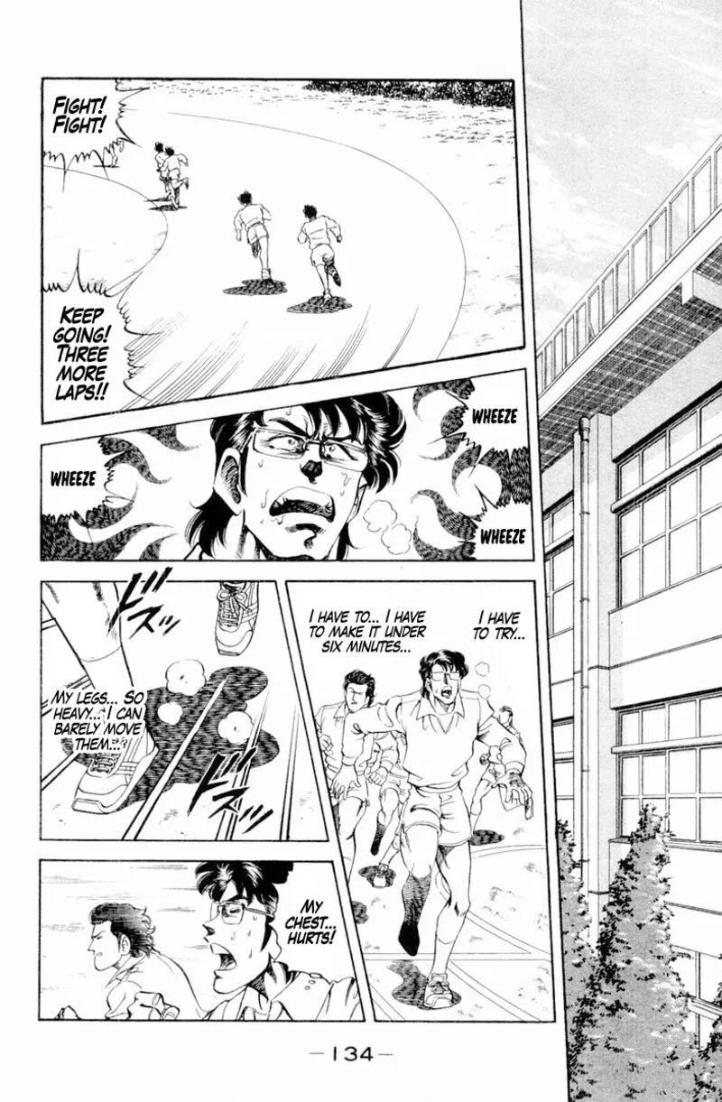 Super Doctor K Chapter 141 page 12