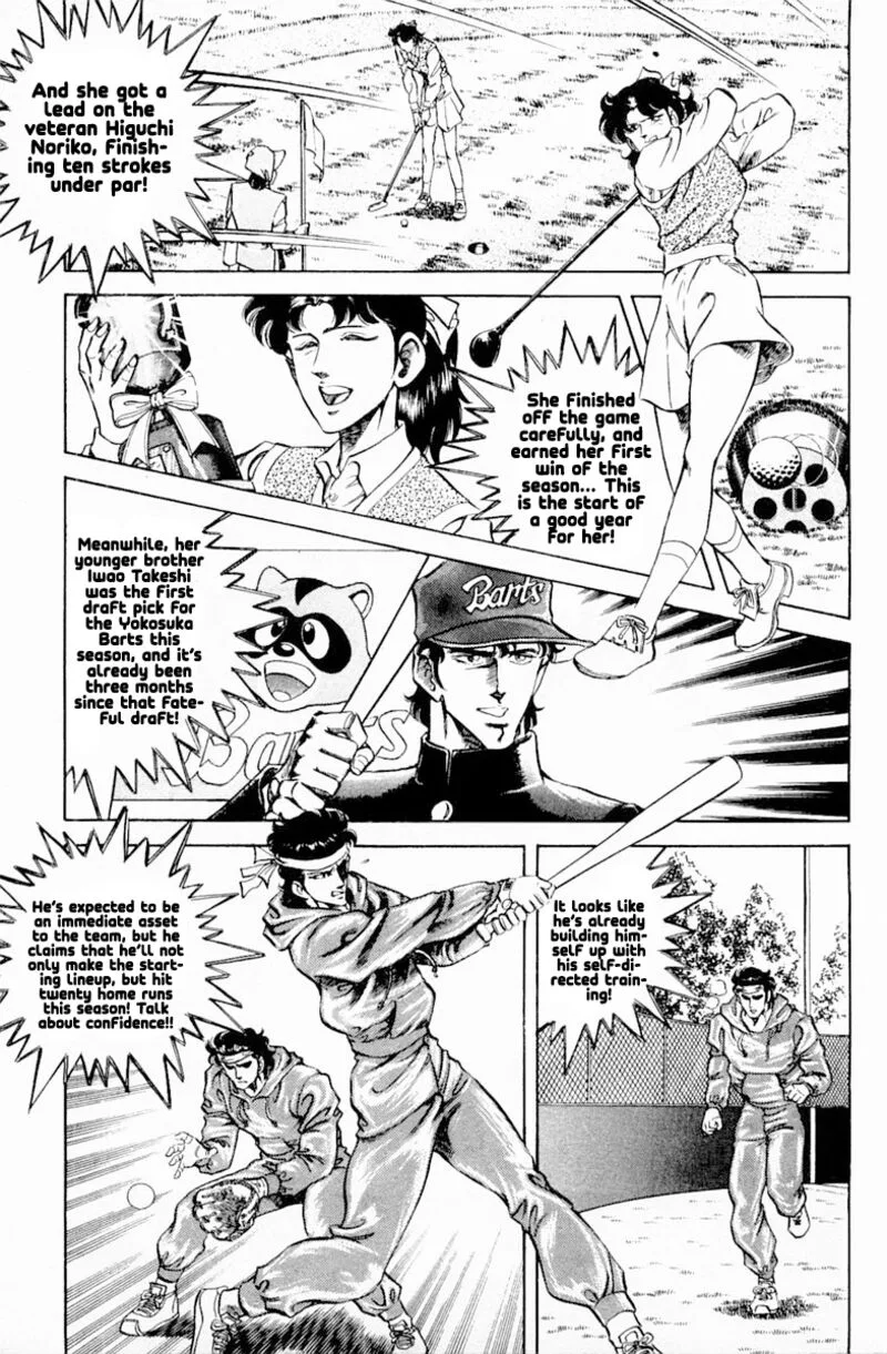 Super Doctor K Chapter 141 page 3