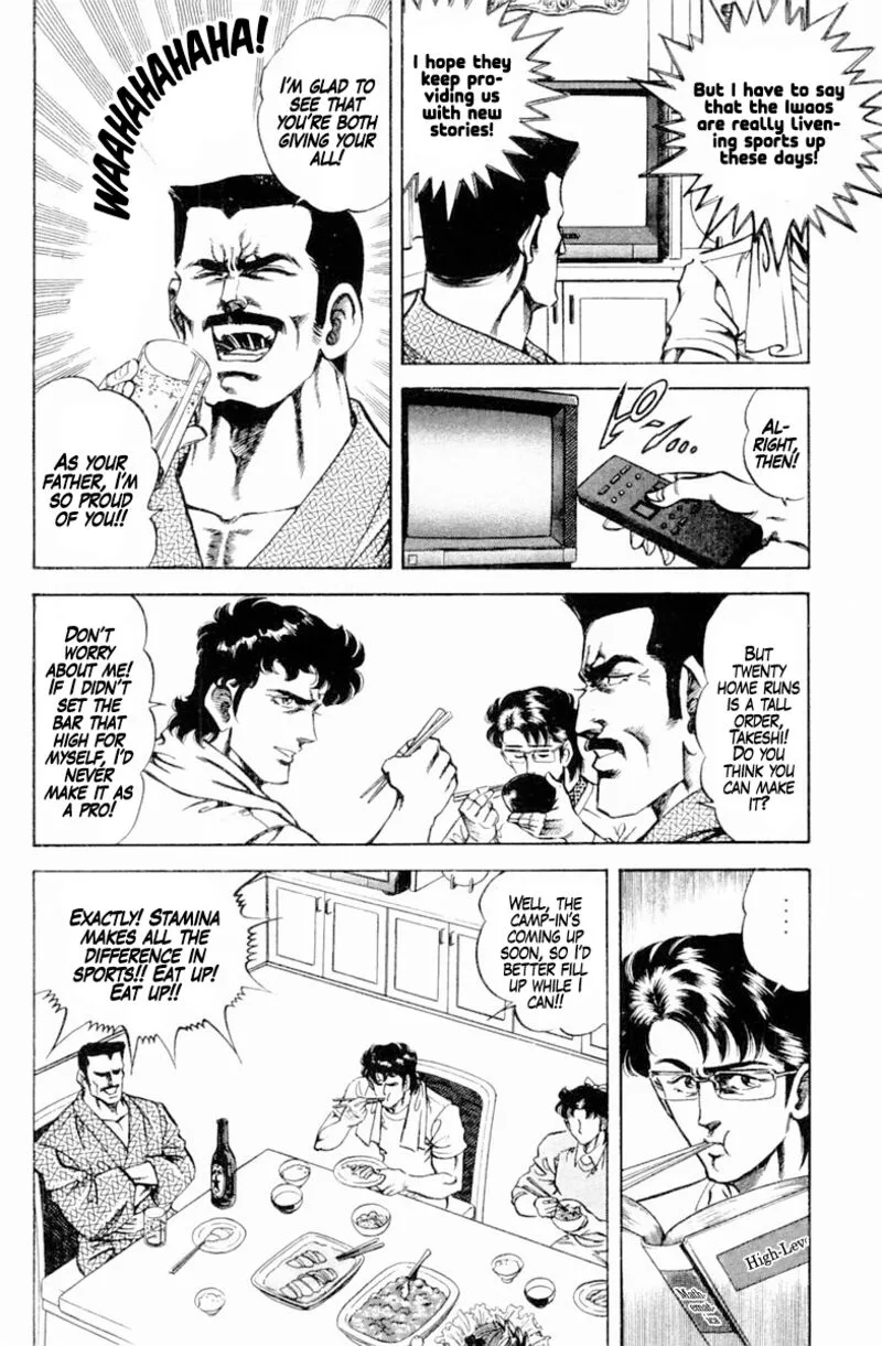 Super Doctor K Chapter 141 page 4