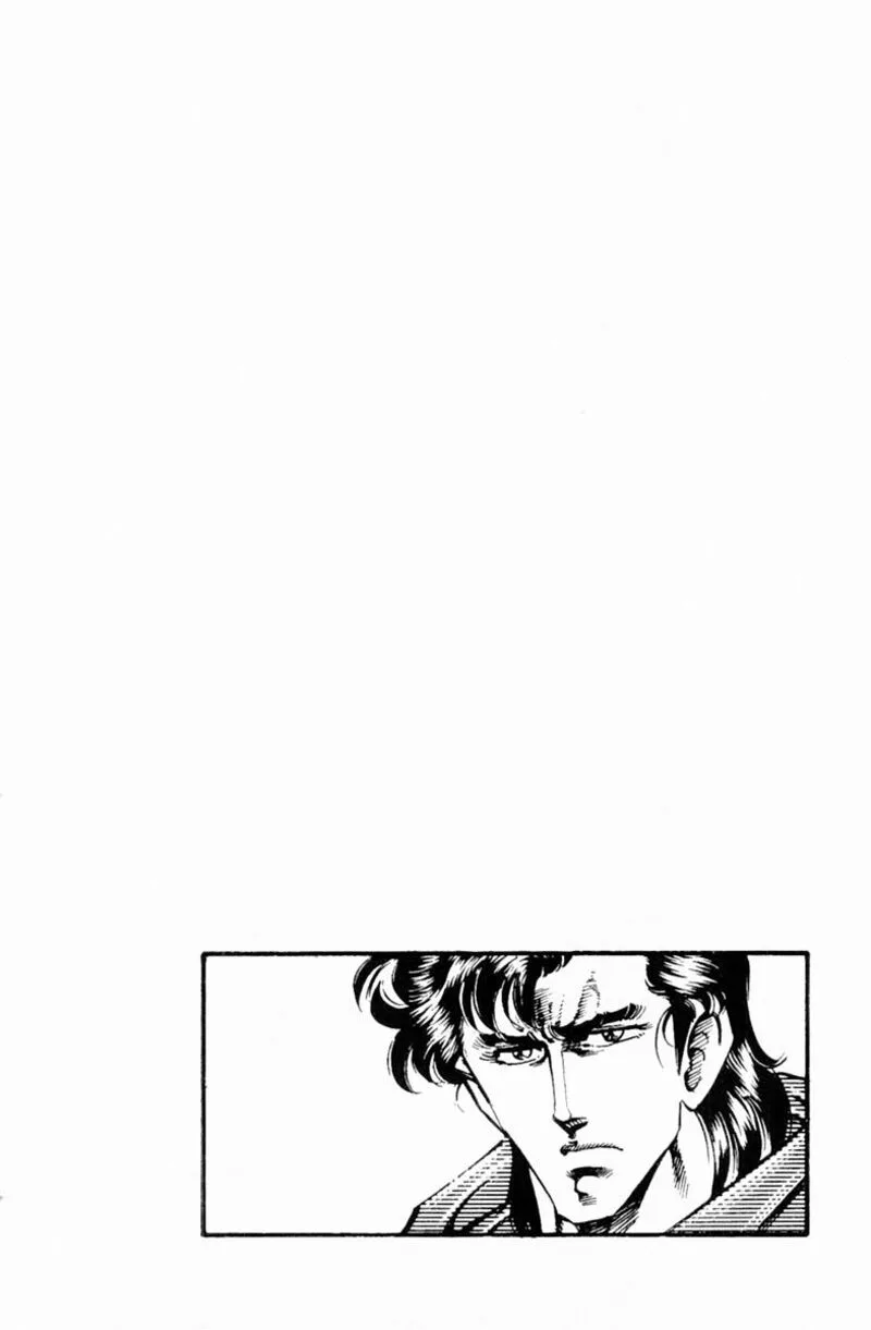 Super Doctor K Chapter 142 page 20