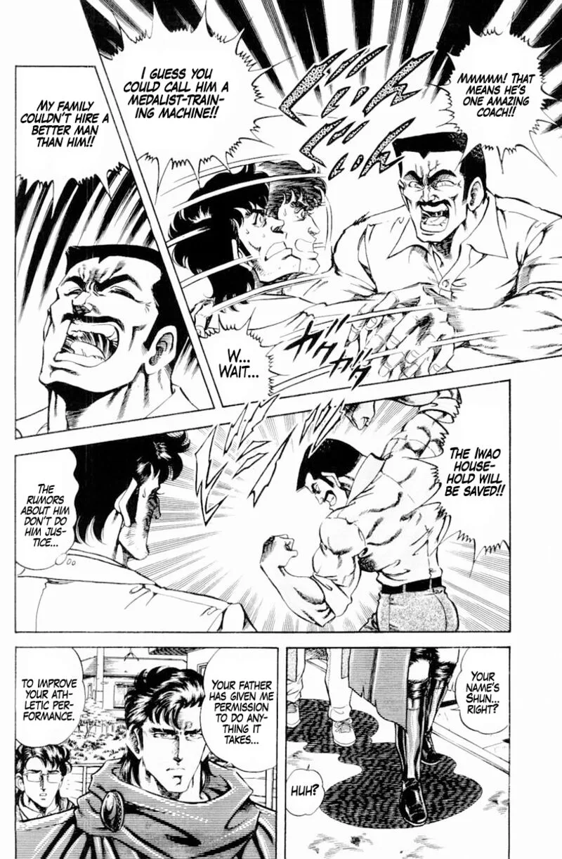 Super Doctor K Chapter 142 page 6