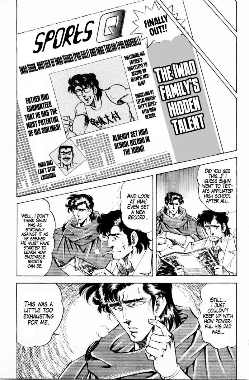 Super Doctor K Chapter 142 page 19