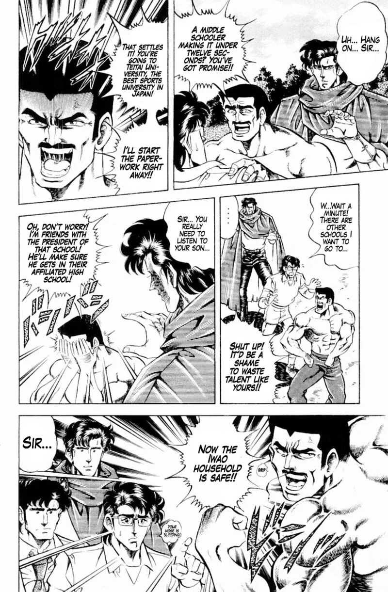 Super Doctor K Chapter 142 page 18