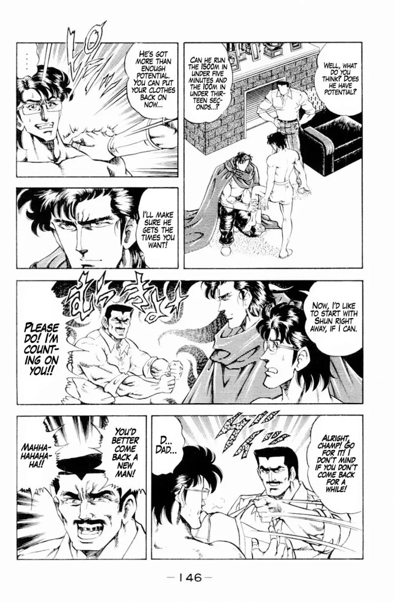 Super Doctor K Chapter 142 page 4