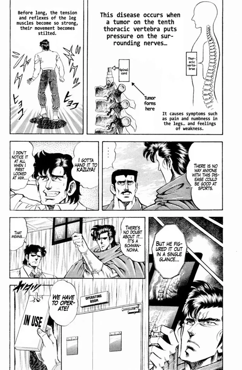 Super Doctor K Chapter 142 page 14