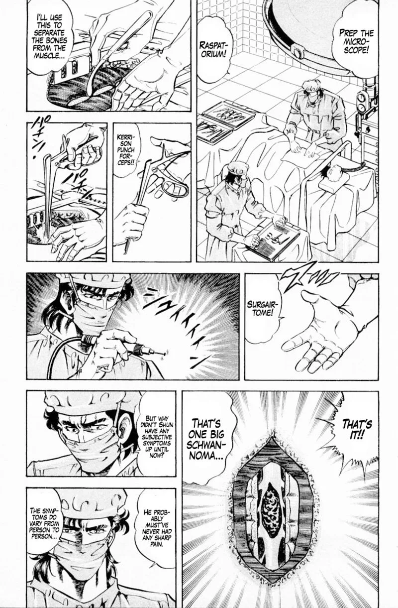 Super Doctor K Chapter 142 page 15