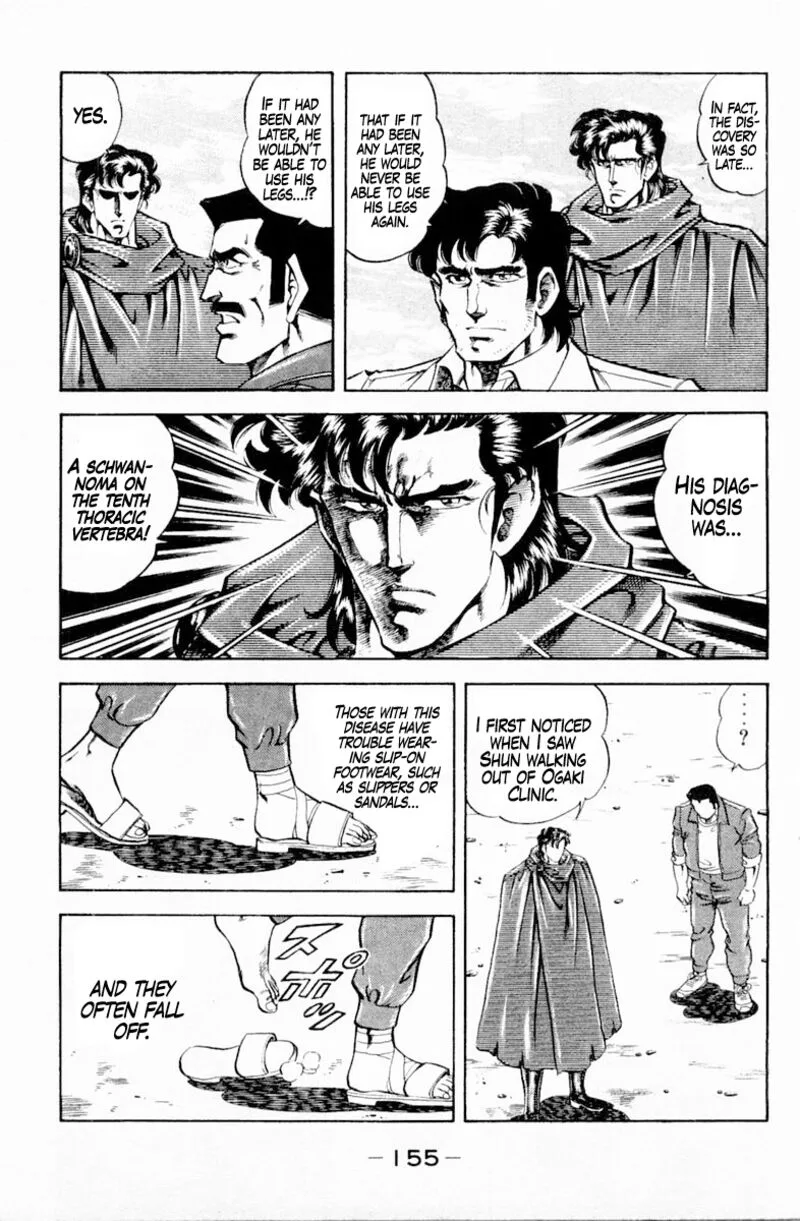 Super Doctor K Chapter 142 page 13