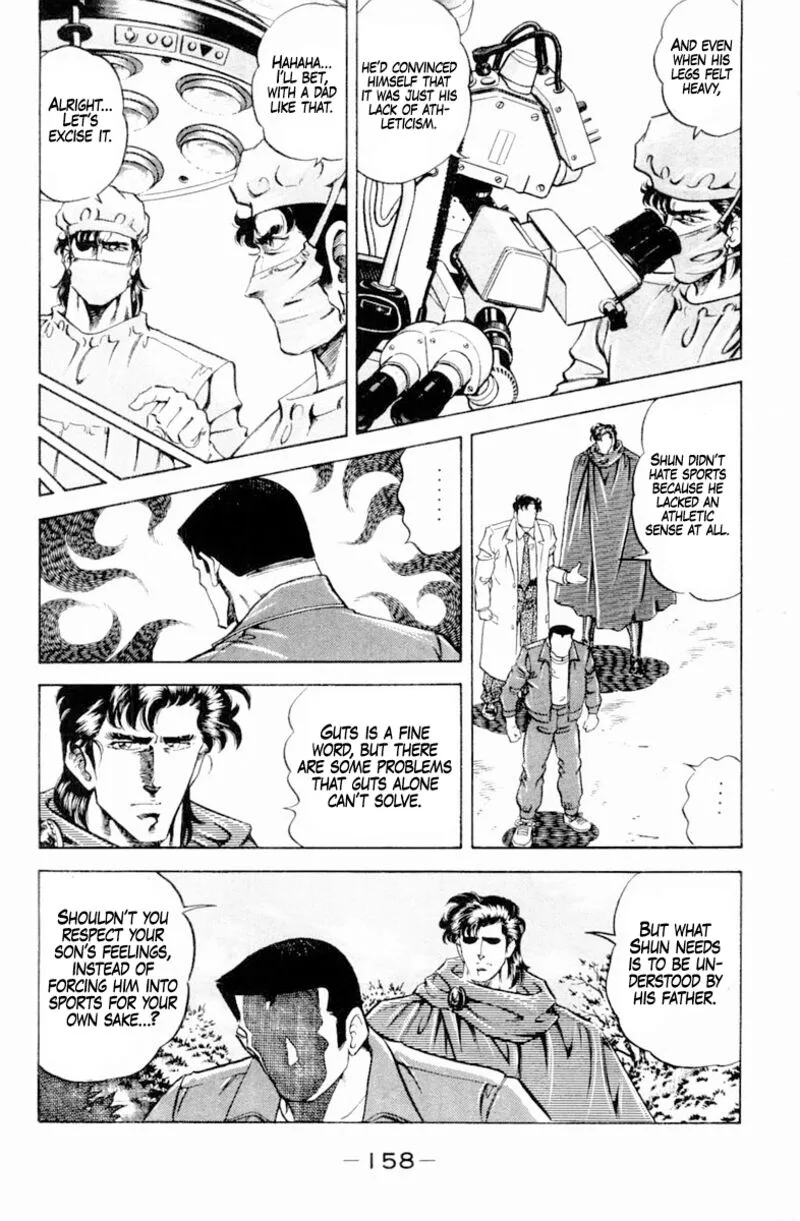 Super Doctor K Chapter 142 page 16