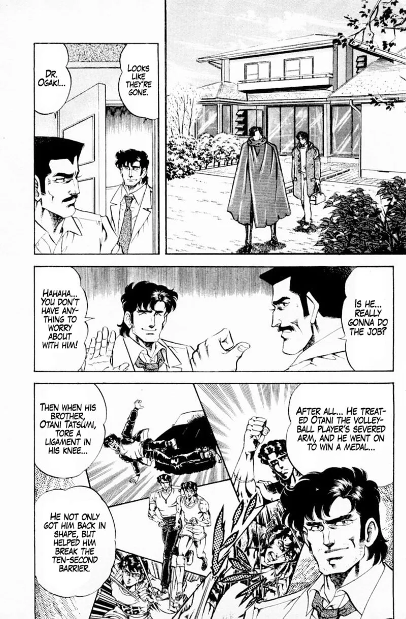 Super Doctor K Chapter 142 page 5