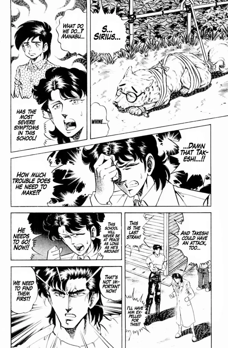 Super Doctor K Chapter 143 page 18