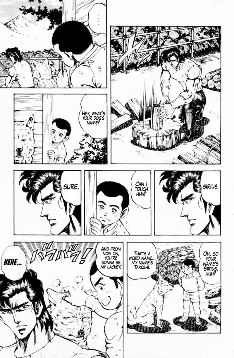 Super Doctor K Chapter 143 page 11