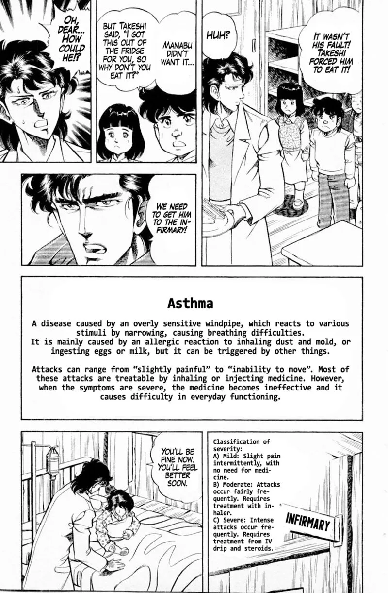 Super Doctor K Chapter 143 page 9