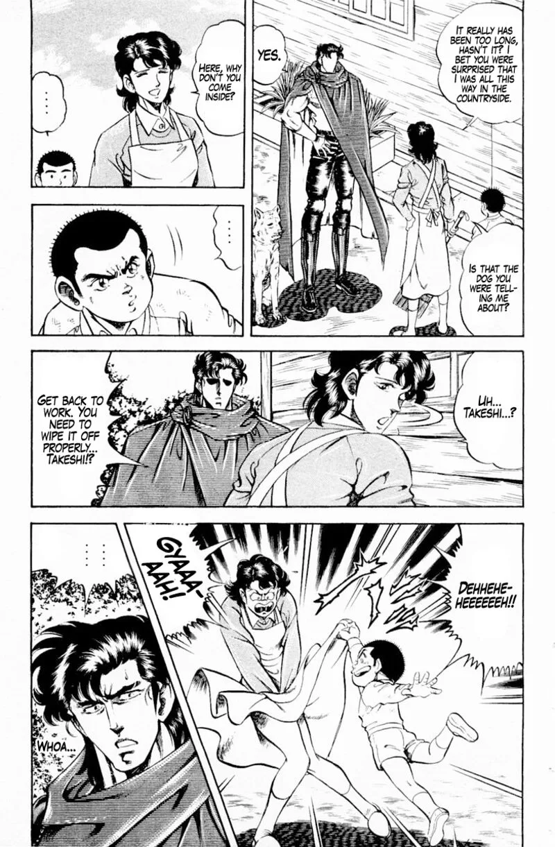 Super Doctor K Chapter 143 page 5
