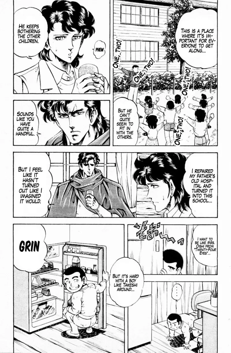 Super Doctor K Chapter 143 page 7