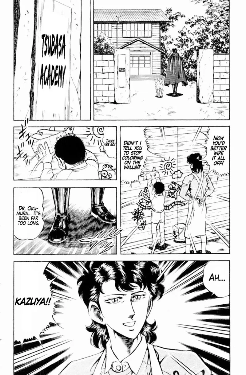 Super Doctor K Chapter 143 page 4