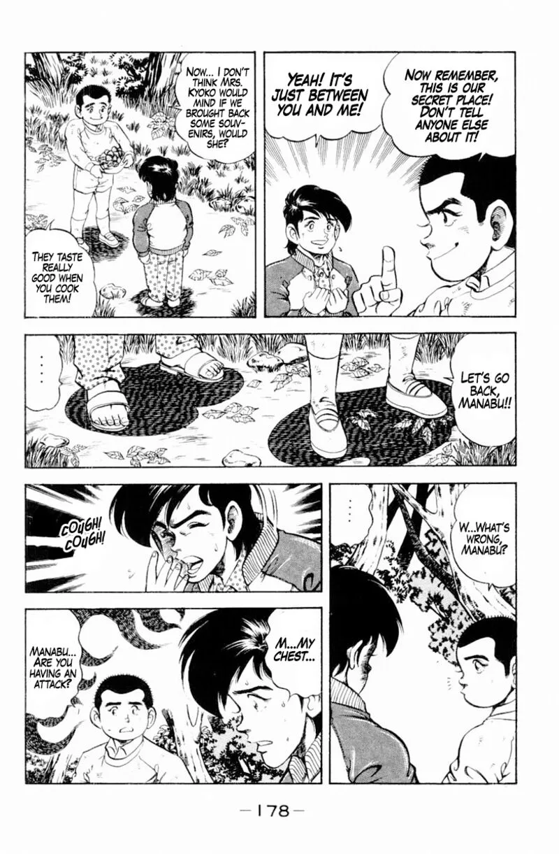 Super Doctor K Chapter 143 page 16