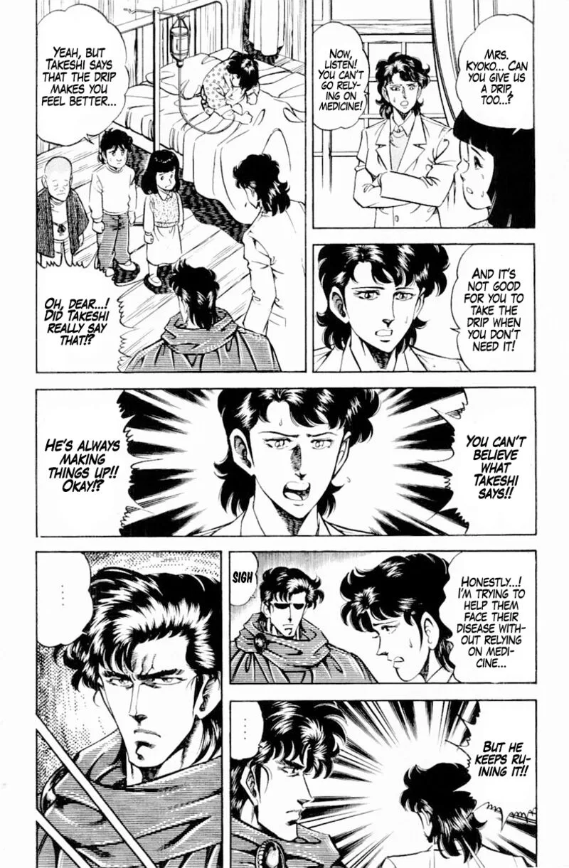 Super Doctor K Chapter 143 page 10