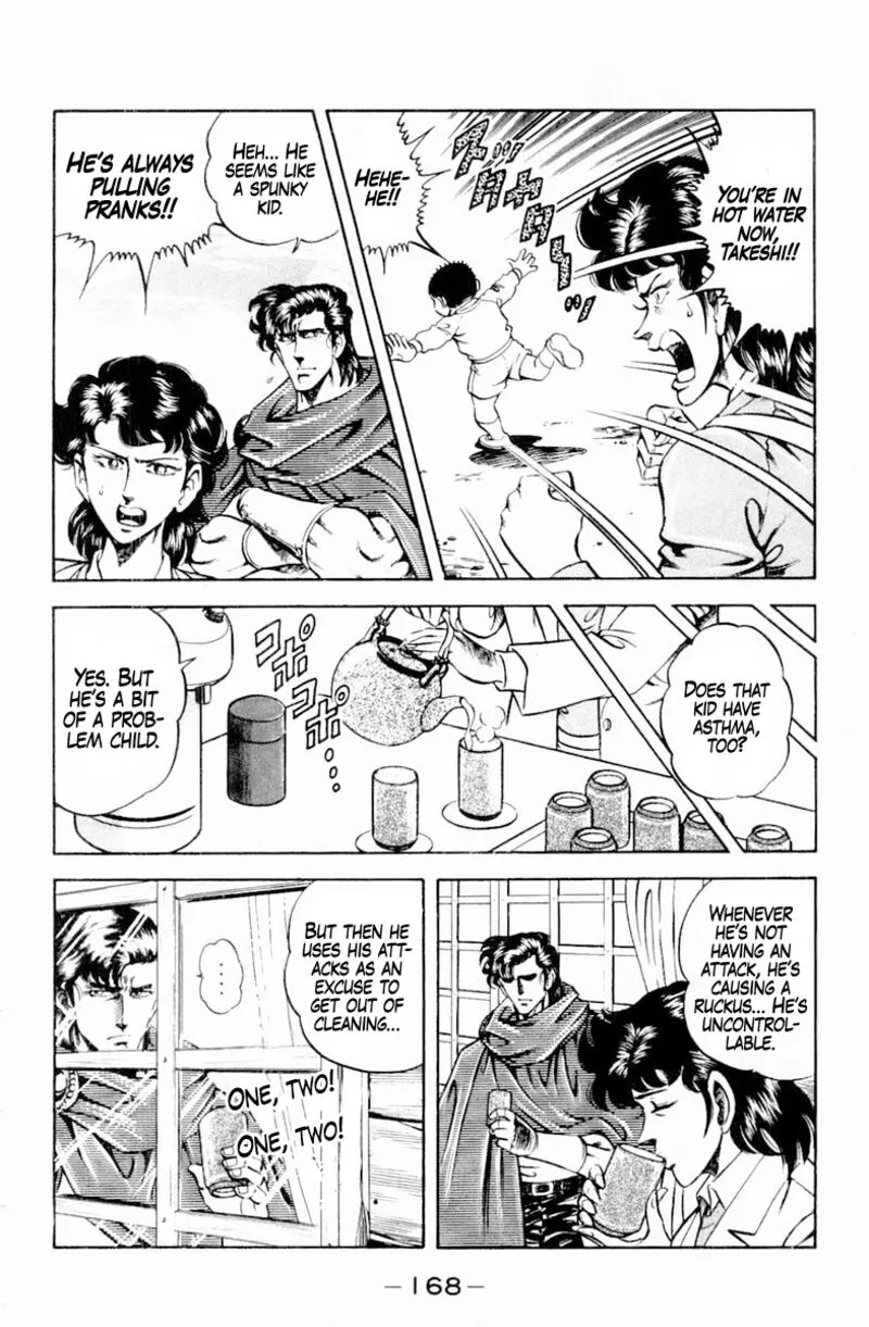 Super Doctor K Chapter 143 page 6
