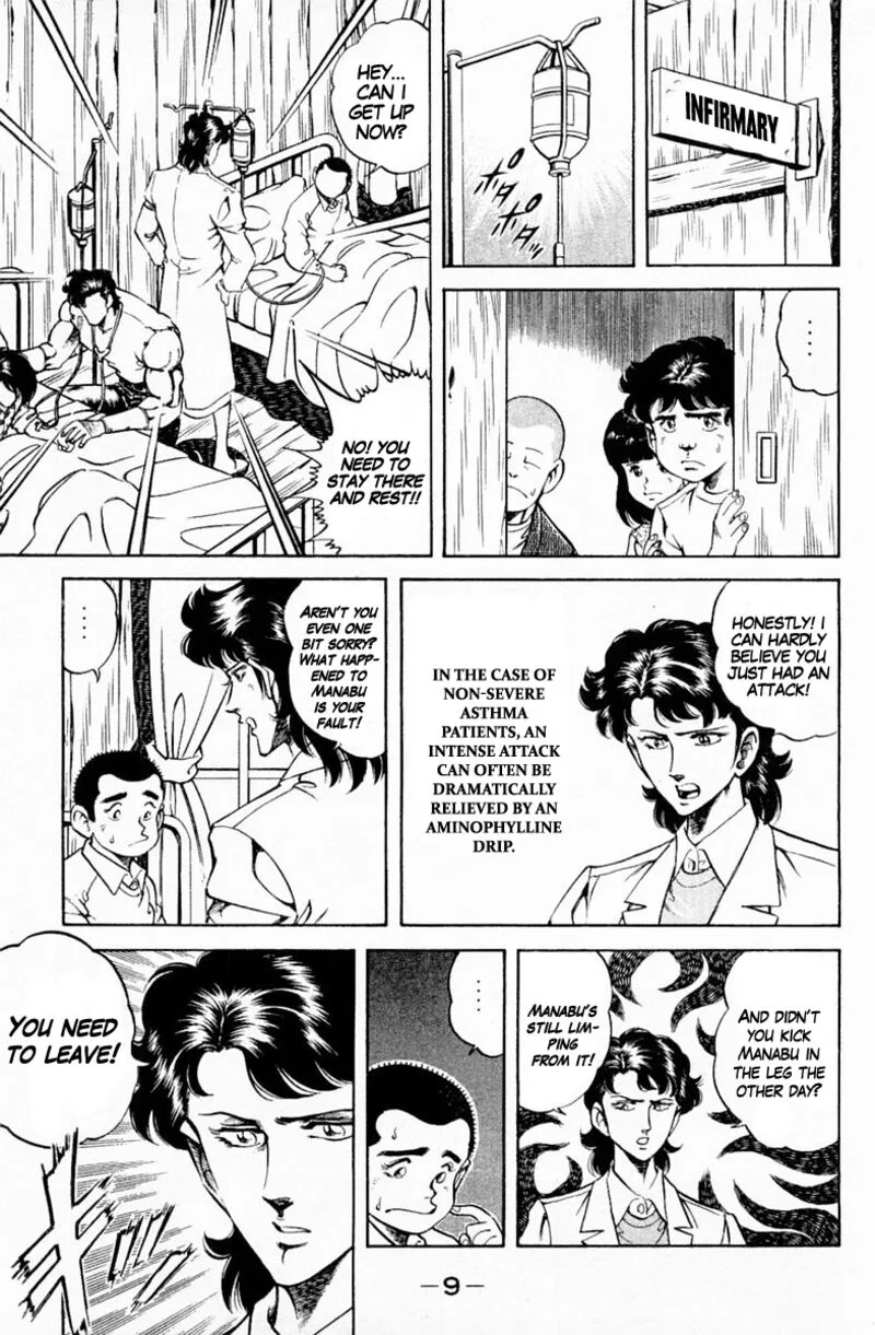 Super Doctor K Chapter 144 page 10