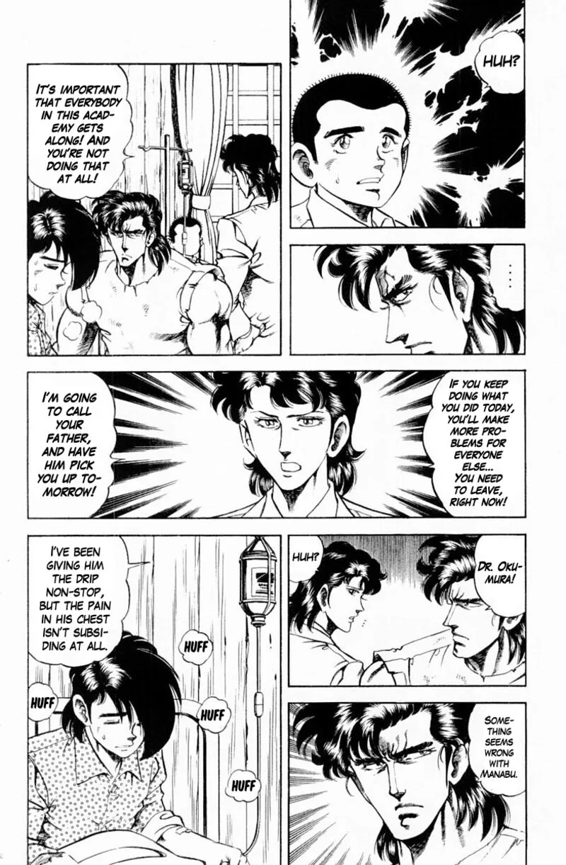 Super Doctor K Chapter 144 page 11
