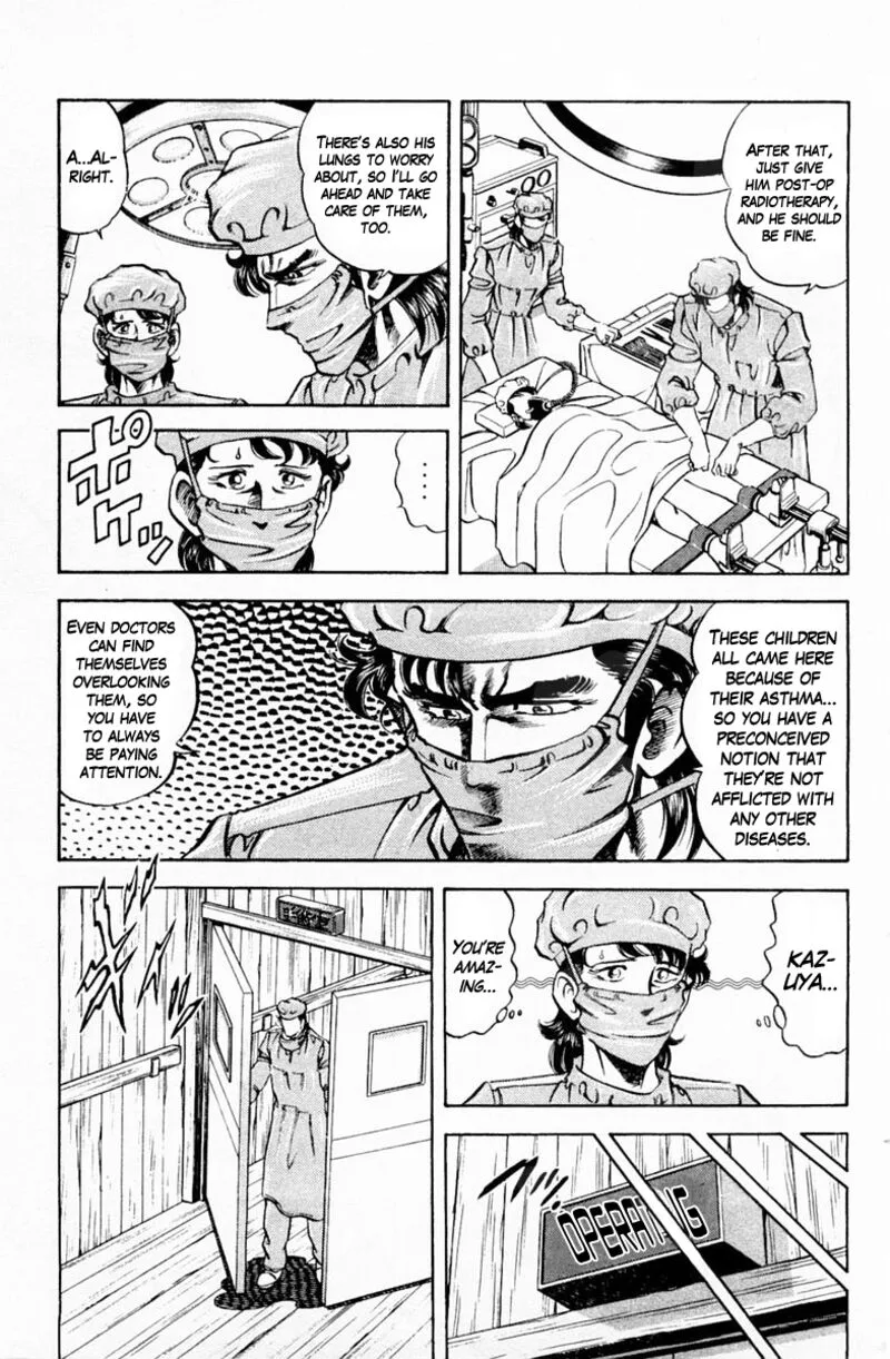 Super Doctor K Chapter 144 page 16