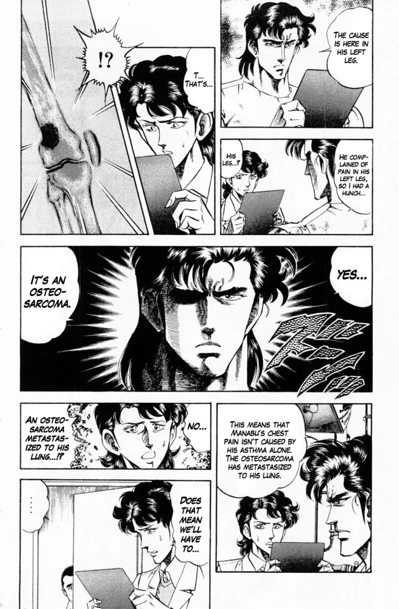 Super Doctor K Chapter 144 page 13